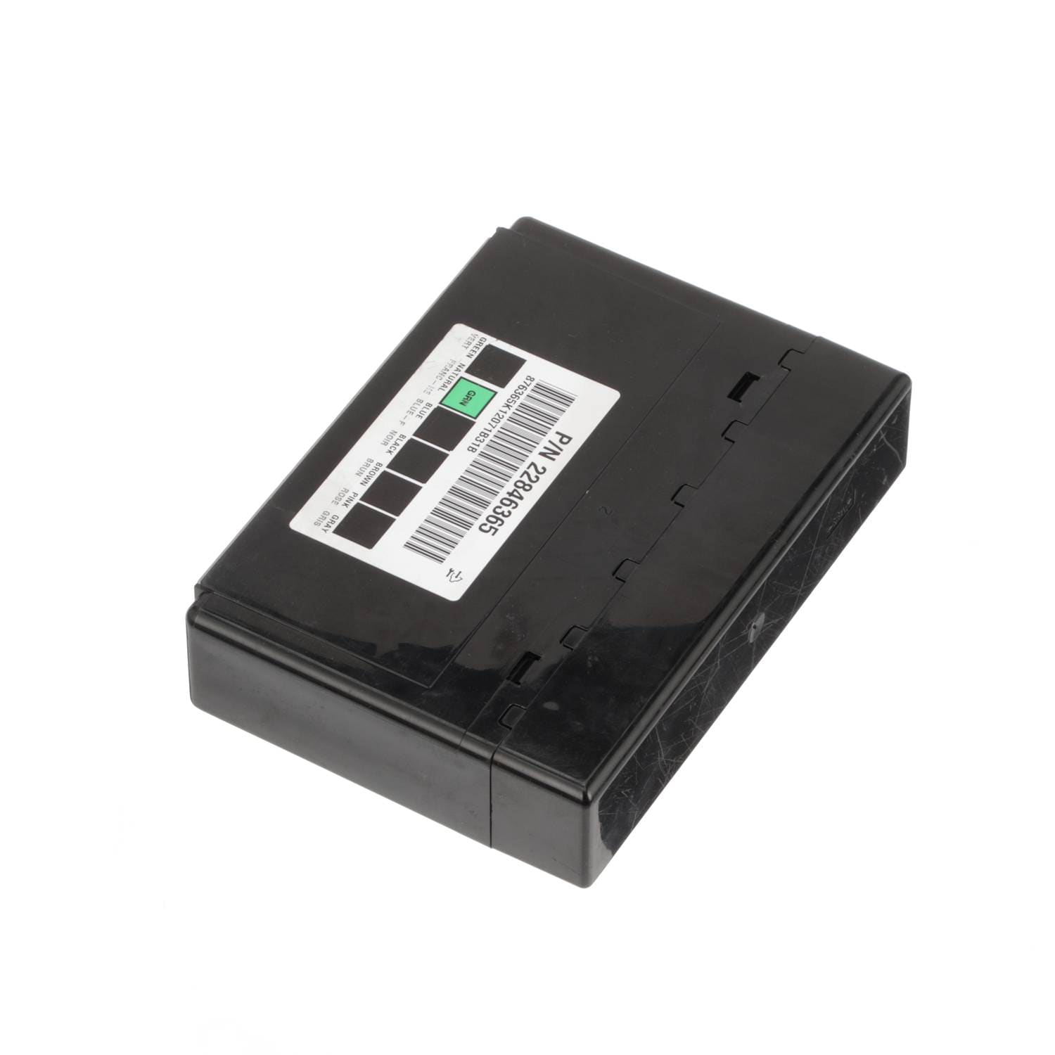 ACDelco Body Control Module - New 22846365 | O'Reilly Auto Parts