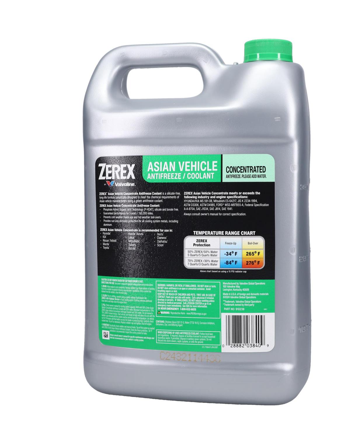 【Se】green label relaxing ジレ Zerex 1 Gallon Green Concentrate Antifreeze/Coolant 910238 | O