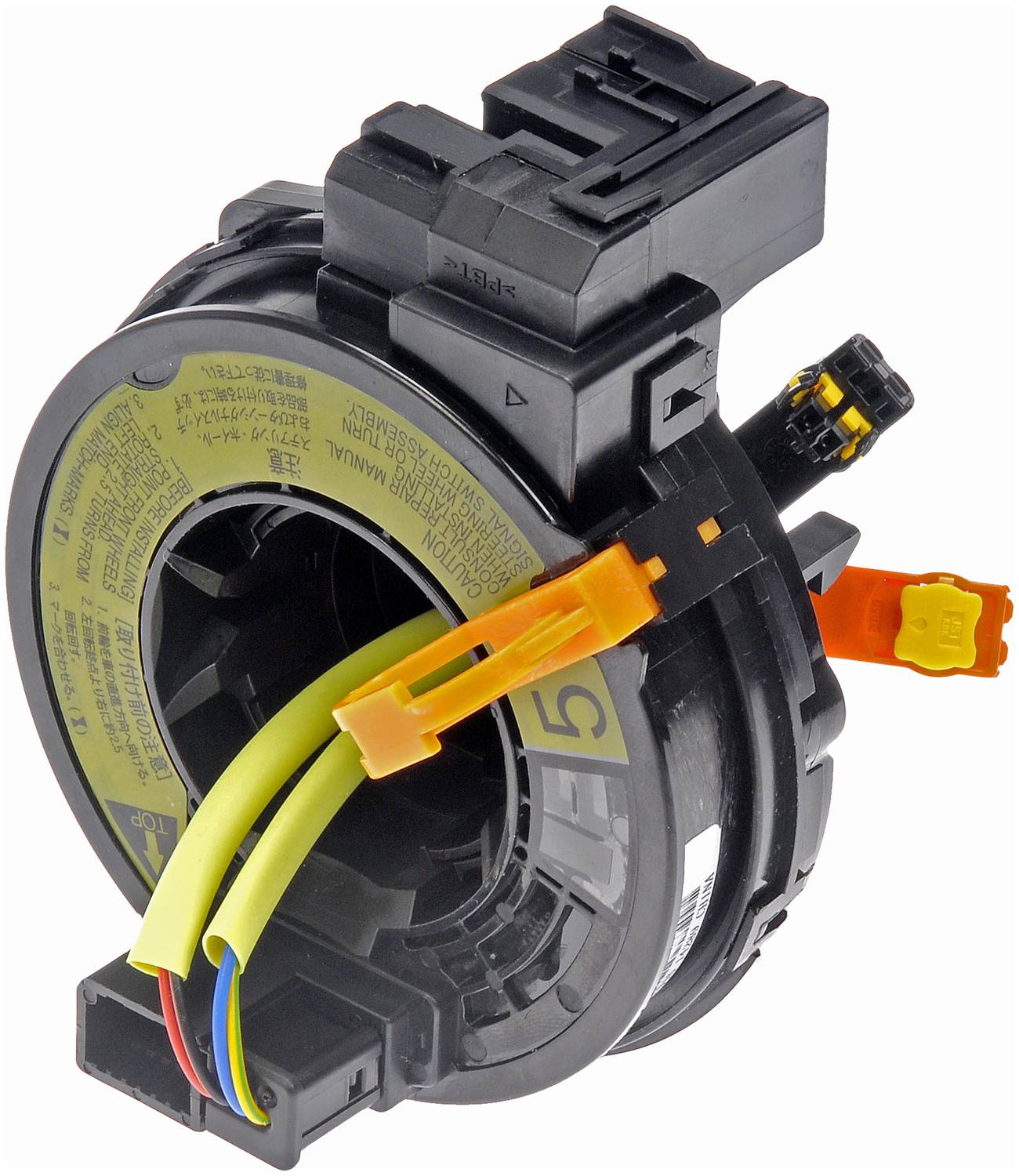 Dorman OE Solutions Air Bag Clockspring 525402 | O'Reilly Auto Parts