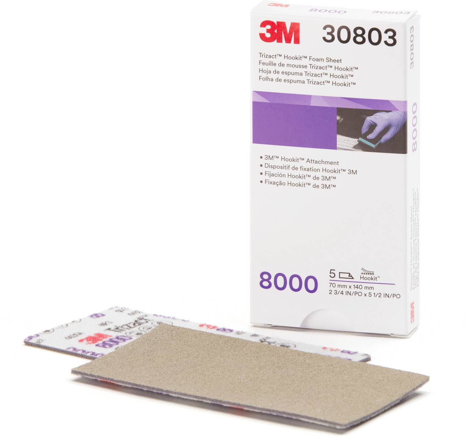 3M 8000 Grit Foam Sheet 30803 | O'Reilly Auto Parts