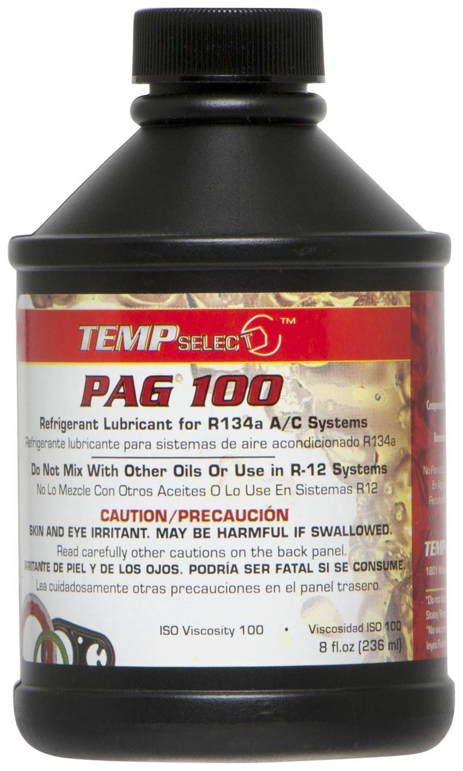 【ハネ】サクリファイス パラレル ARS10＋ Murray Climate Control Refrigerant Oil 59002 | O'Reilly Auto Parts