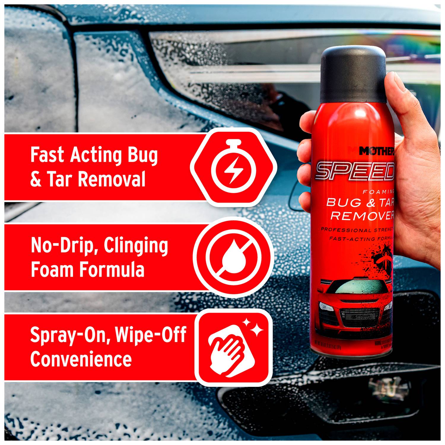 【新品】Amway BUG&TAR REMOVER スポットクレンジングスプレー Mothers Speed 18.5 Ounce Bug And Tar Remover 16719 | O'Reilly Auto