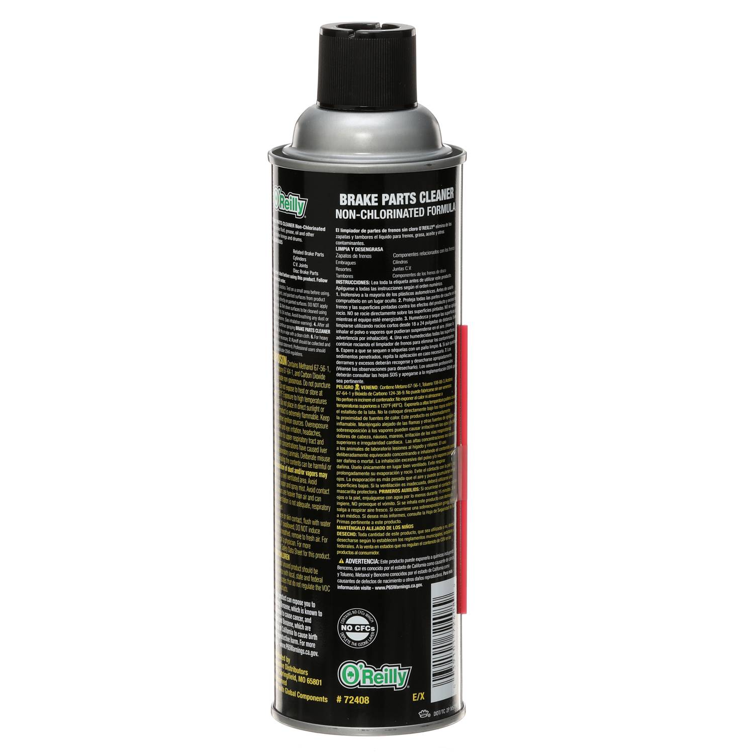 【新品未使用】YOBEKCANISTER CANDLEAROMATICWOODY orly_72408_013.jpg