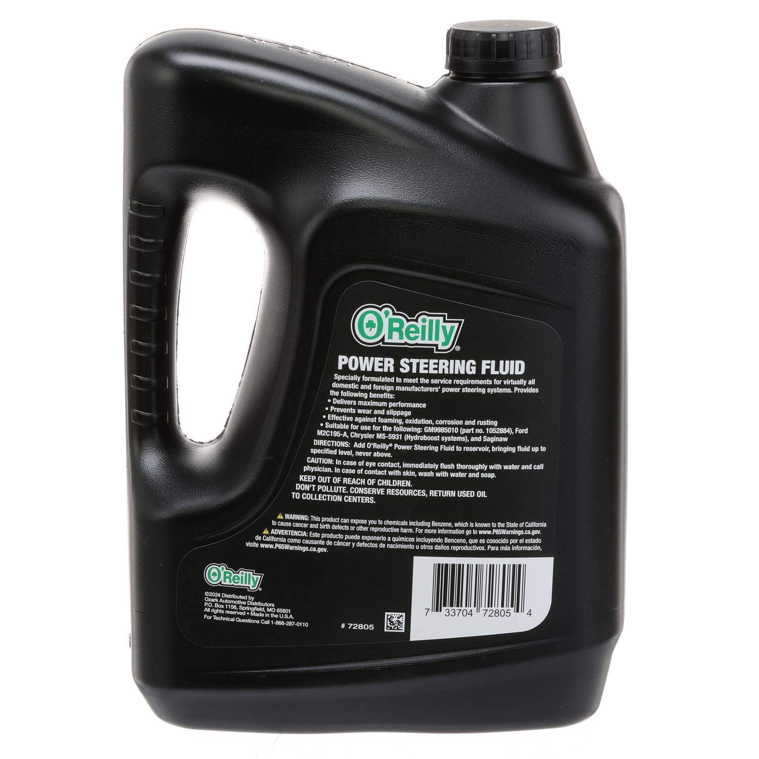 O'Reilly Power Steering Fluid 1 Gallon 728053 | O'Reilly Auto Parts