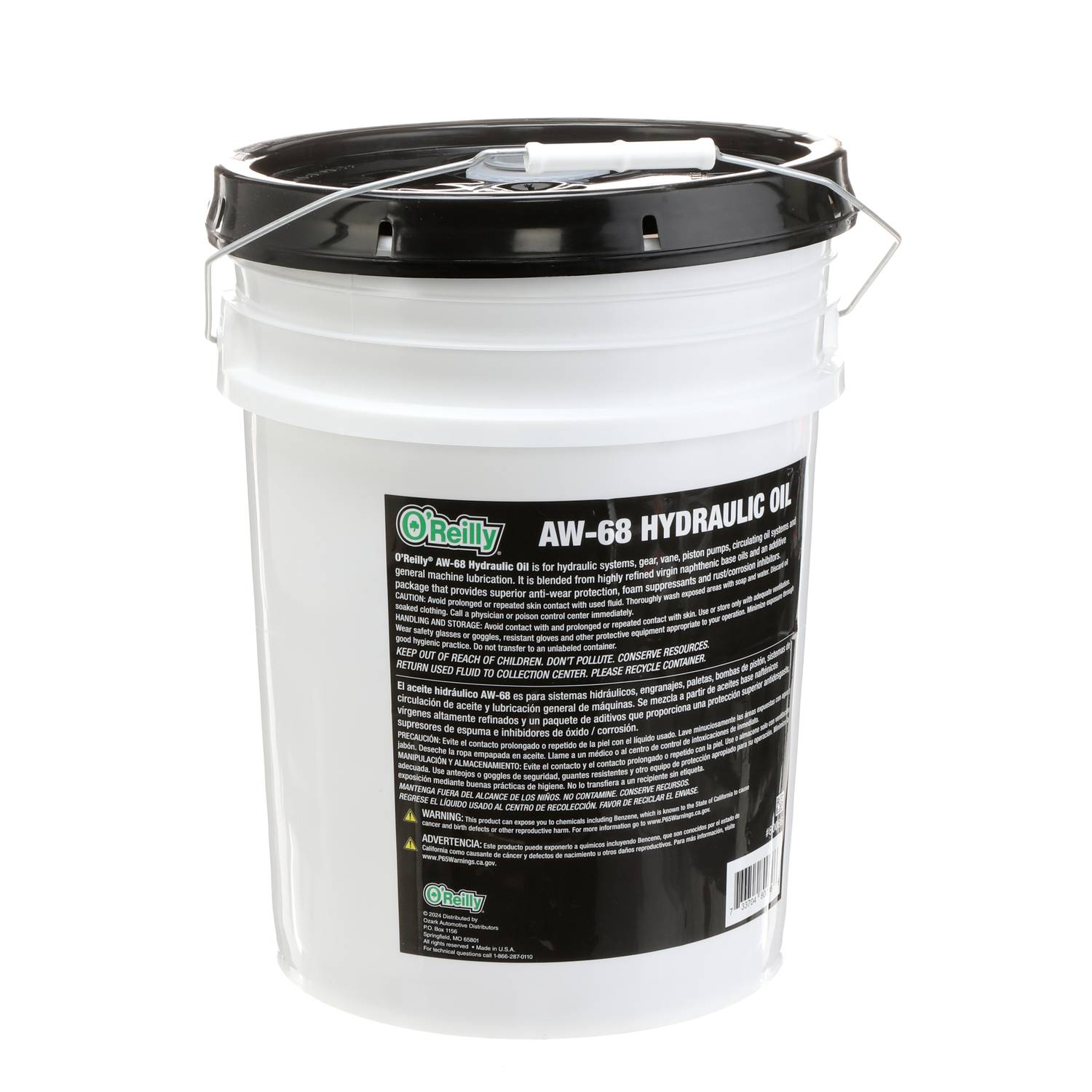 O'Reilly AW-68; Hydraulic Oil; 5 Gallon 80086 | O'Reilly Auto Parts