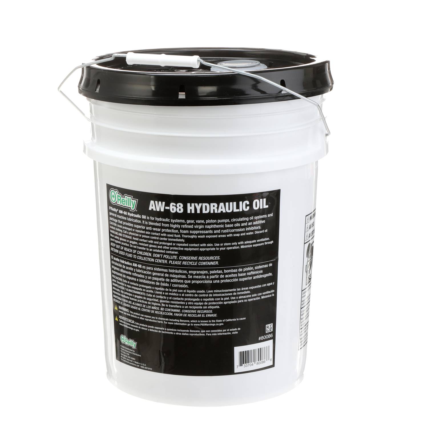 O'Reilly AW-68; Hydraulic Oil; 5 Gallon 80086 | O'Reilly Auto Parts