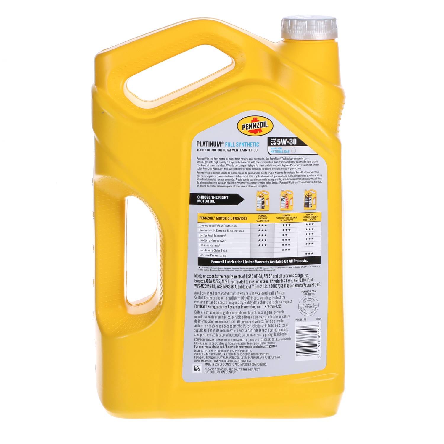 PENNZOIL PLATINUM 5W-30 ペンズオイル5Qt