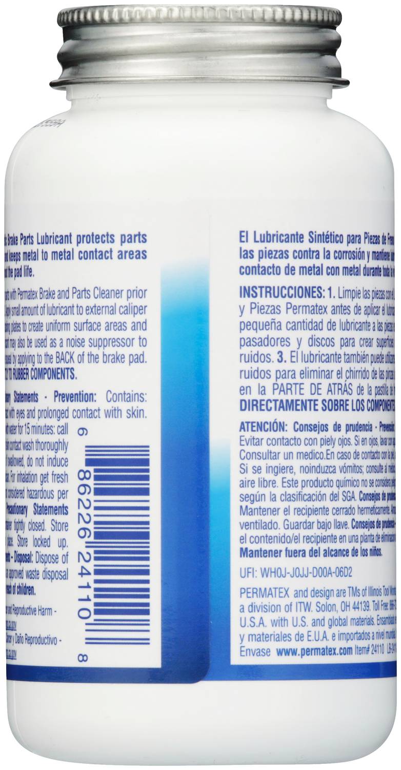 Permatex Synthetic Brake Caliper Lubricant 24110 | O'Reilly Auto Parts Permatex Synthetic Brake Caliper Lubricant 24110 | O'Reilly Auto Parts