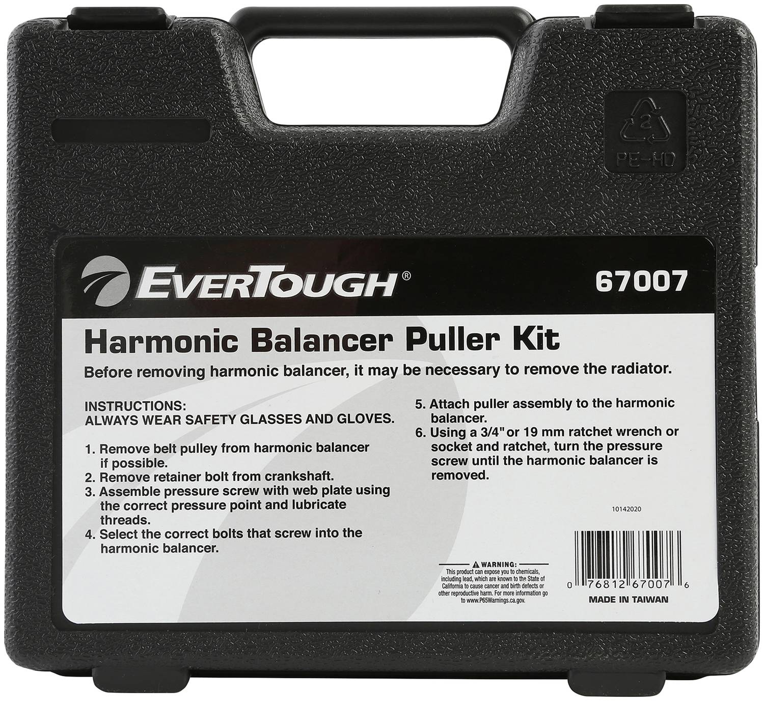 Kazuto85 　② Rental Tools EverTough Harmonic Balancer Puller Kit 67007 | O