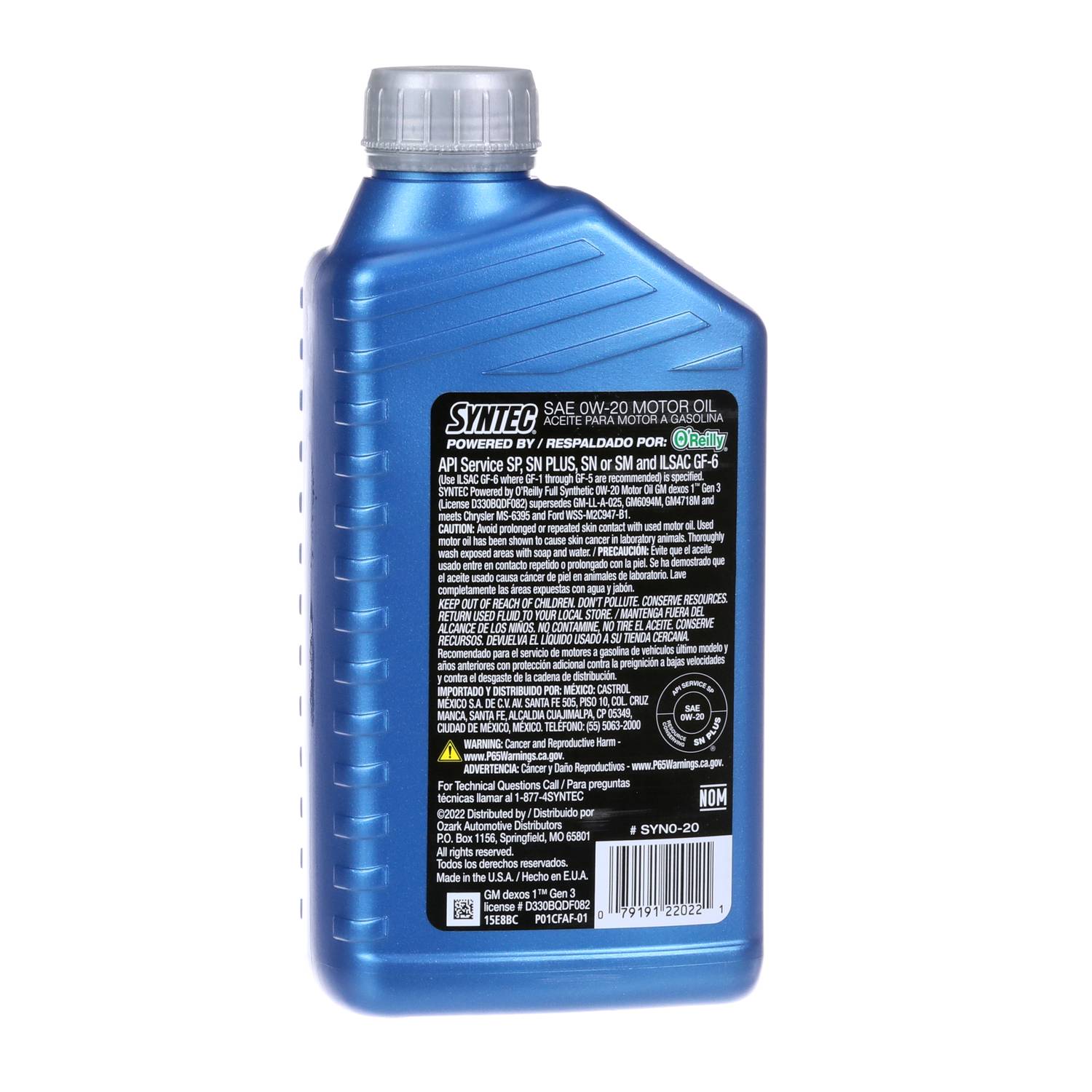 SYNTEC Full Synthetic Motor Oil 0W-20 1 Quart SYN020 | O'Reilly