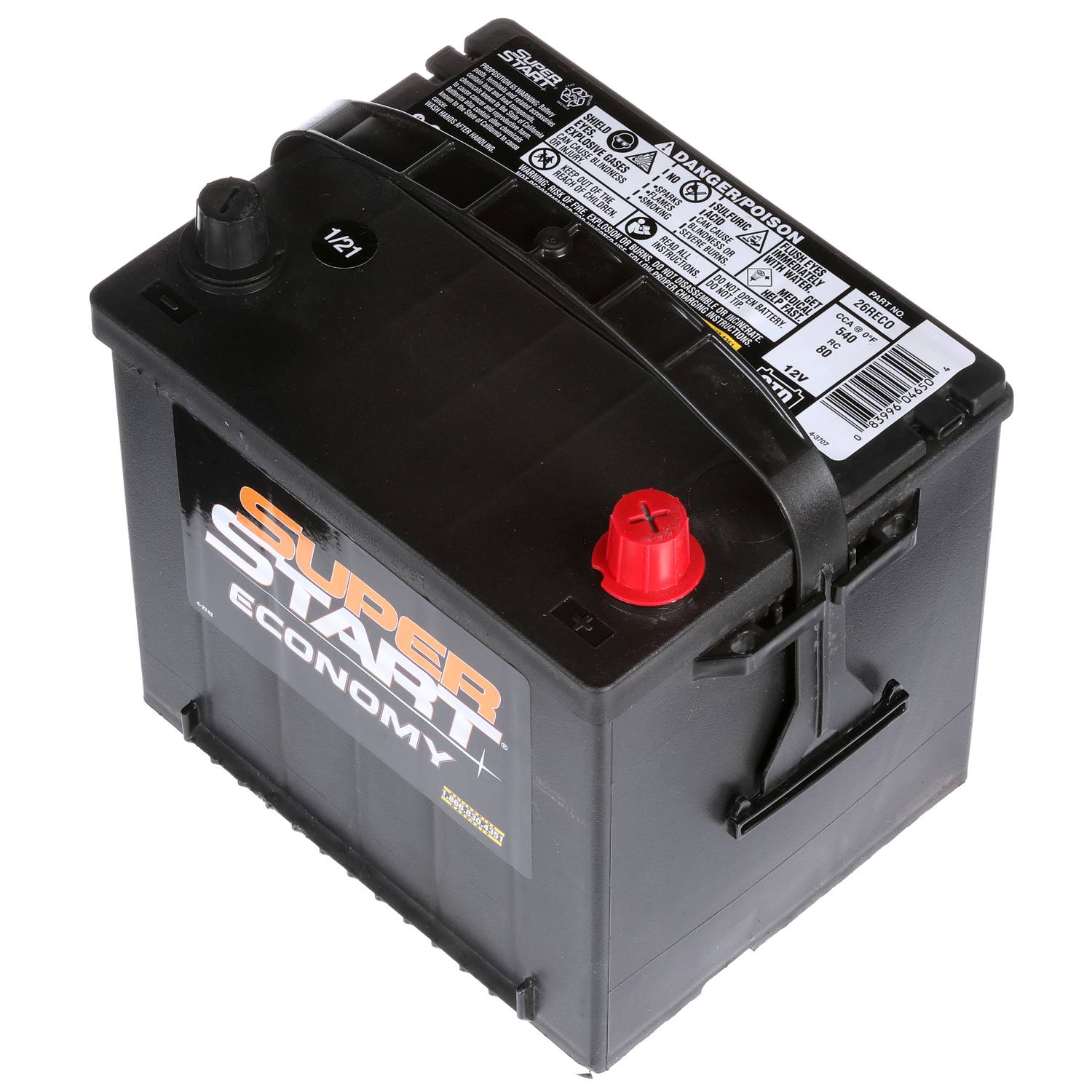 generator 12v battery 12V 14Ah Generator Battery main image 0