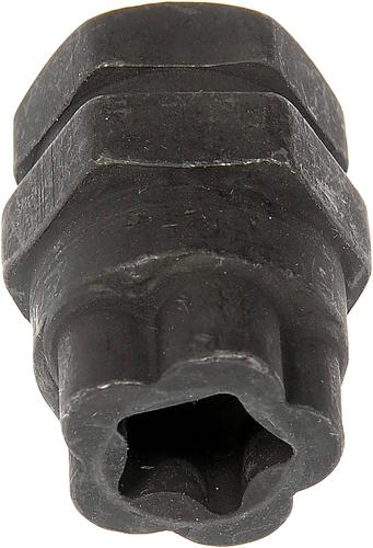 Dorman AutoGrade 21mm Hex Wheel Lock Key 7110471 | O'Reilly Auto Parts