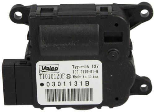 Motorcraft Blend Door Actuator YH1894 | O'Reilly Auto Parts