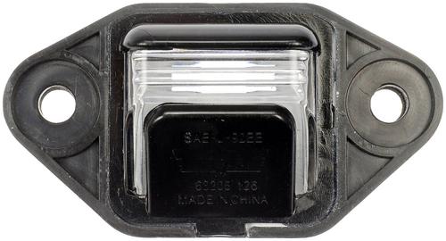 Dorman HELP! License Plate Light Lens 68206 | O'Reilly Auto Parts