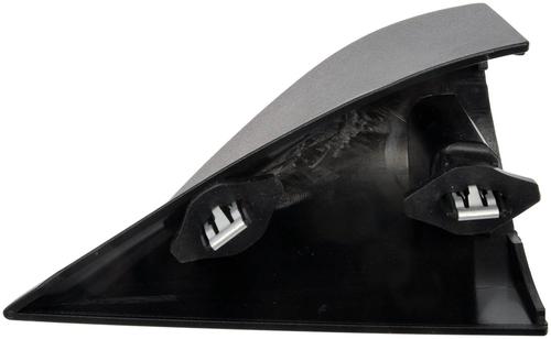 Dorman HELP! Plastic Door Mirror Cover 74953 | O'Reilly Auto Parts
