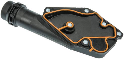 Tubo Flessibile Superiore Radiatore Uro Parts 270615 - Ricambio Auto In Gomm - 4