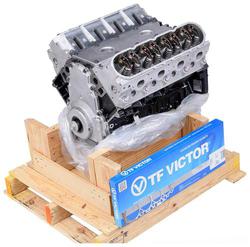 Advanced Powertrain Solutions Long Block - Remanufactured  image