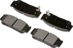 BrakeBest Rear Organic Brake Pads  image