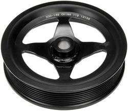 Dorman OE Solutions Power Steering Pump Pulley  image