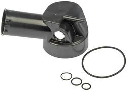 Dorman OE Solutions Attached Power Steering Reservoir - New  image
