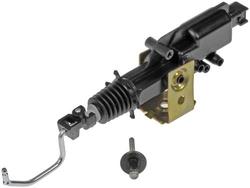 Dorman OE Solutions Door Lock Actuator  image