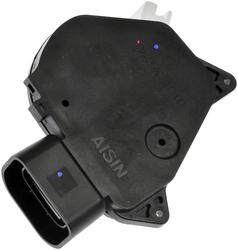 Dorman OE Solutions Door Lock Actuator  image