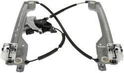 Dorman OE Solutions Window Motor And Regulator Assembly  image
