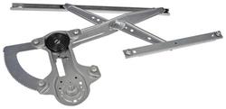Dorman OE Solutions Manual Window Regulator - New  image