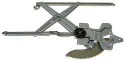 Dorman OE Solutions Window Regulator  image