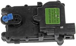 Dorman OE Solutions Door Lock Actuator  image