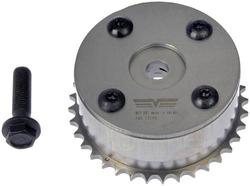 Dorman OE Solutions VVT Sprocket  image