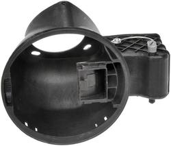 Dorman OE Solutions Fuel Door Hinge Assembly  image