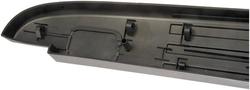 Dorman OE Solutions Black Truck Bed Side Rail Protector  image