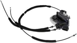 Dorman OE Solutions Door Lock Actuator  image