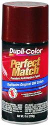 Dupli-Color Perfect Match 8 Ounce Metallic Dark Toreador Touch-Up Paint  image
