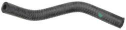 Gates Heater Hose  image