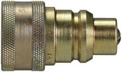 Gates Mega Crimp Quick Disconnect  image