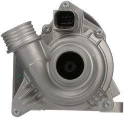 Import Direct Water Pump - New  image