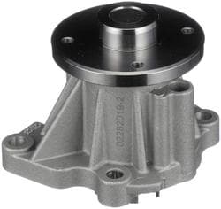 Import Direct Water Pump - New  image