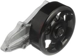 Import Direct Water Pump - New  image