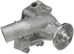 Import Direct Water Pump - New  image