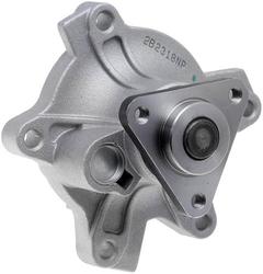 Import Direct Water Pump - New  image