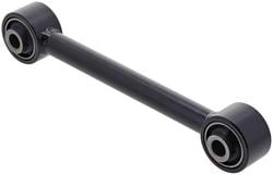 Import Direct Chassis Lateral Arm  image