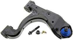 Import Direct Chassis Control Arm And Ball Joint Assembly  image
