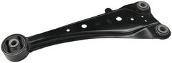 Import Direct Chassis Trailing Arm  image