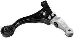 Import Direct Chassis Control Arm  image