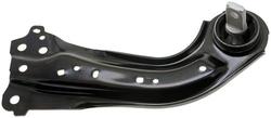 Import Direct Chassis Trailing Arm  image