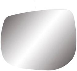 K Source Replacement Side View Mirror Glass  image