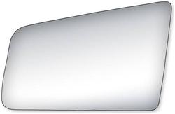 K Source Fit System Replacement Mirror Glass  image