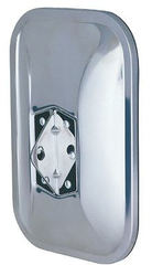 K Source Fit System Mirror Head  image